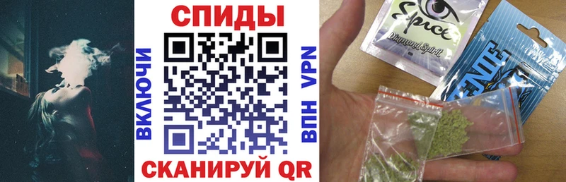 Бутират бутик  Купить закладки  Магас 