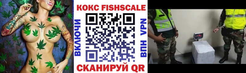 COCAIN Columbia  Купить где  Магас 