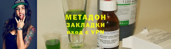 бошки Горно-Алтайск