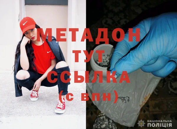 бошки Горно-Алтайск