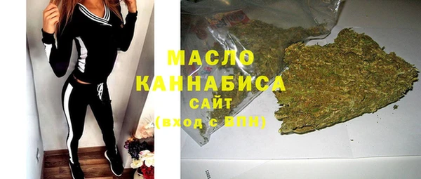 бошки Горно-Алтайск